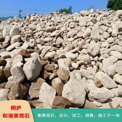 杭州鹅卵石产地小石子铺路石