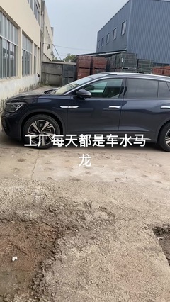 透水路面胶粘石经销 胶粘石经销,湖北君和建材,主要提供胶粘石、景观石、豆石等产品。客户群体覆盖了济宁、鄂州、安福、中牟、六安、池州等多区域。全国各地都有我们的客户群体,深受广大客户的好评,复购率高,胶粘石尺寸包含了5至8公分、3至5公分、1至3公分不等,多尺寸都有备货。