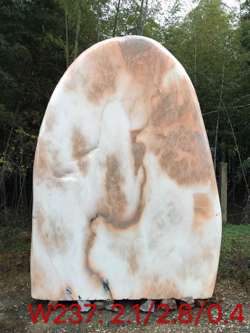武汉景观石厂家 武汉景观石 20000平米景石基地