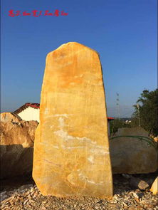 图片 品牌 生产供应商厂家 英德市望埠镇同心德鑫园艺景观石场