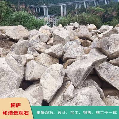 【江苏天然小黄石景观石自然石价格图片】江苏天然小黄石景观石自然石价格