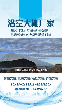 石栏杆厂家哪里好用、景观石栏杆多少钱一根、防护石栏杆生产厂家、别墅阳台石栏杆多少钱一米、1米石栏杆、现代石栏杆生产厂家有哪些,石栏杆销售,盛合石雕窗花厂家,淮北,主要提供石雕门墩厂家、石雕喷泉工厂、龙柱石雕厂家等多种产品,#淮北石栏杆 #石栏杆销售 #别墅石栏杆 。