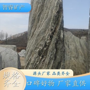 智睿gmv_nhd71p/k