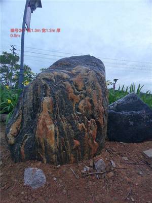 襄樊景观石奇石假山石 假山石 单位景观石 黄蜡石销售