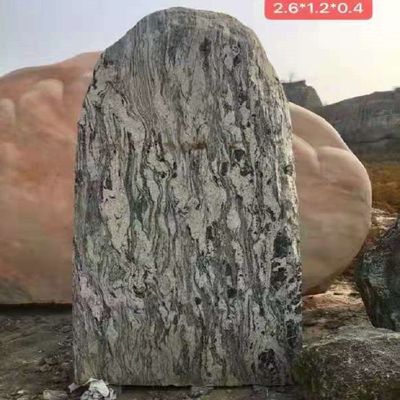 泰山石景观石公司门牌石广场公园村口村牌石刻字石产品图片,泰山石景观石公司门牌石广场公园村口村牌石刻字石产品相册