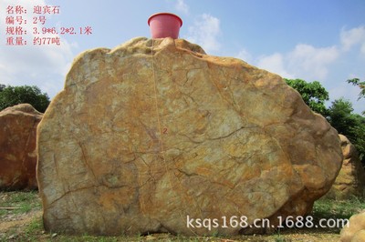 广东英德景观石 自然艺术的完美体现