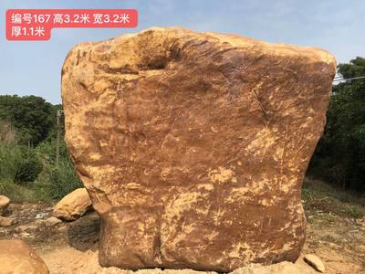 泰山石与鹅卵石 园林景观石的精选供应商——饶平县潮汇景观石经营部