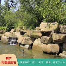 产地直销各类景观石 打造自然和谐景观的专业选择