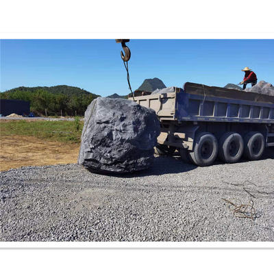 黑山石 园林景观中的自然艺术