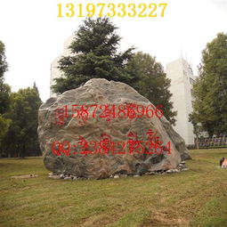 匠心独运，自然天成——探寻优质景观石厂家永安与湖北幻彩红石业