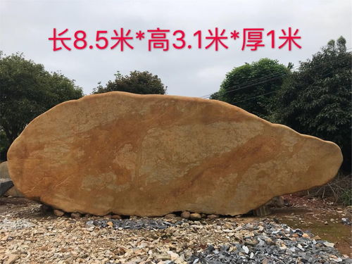 沧州大型刻字石与黄蜡石 塑造城市景观的灵魂之石