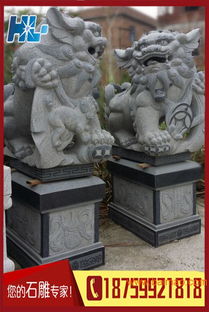 福建石雕 高品质精致石雕狮子，为家居广场注入传统华彩