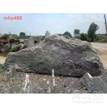 【泰山石景观石可以刻字的泰山石摆放大门口8广东景观石厂家】-